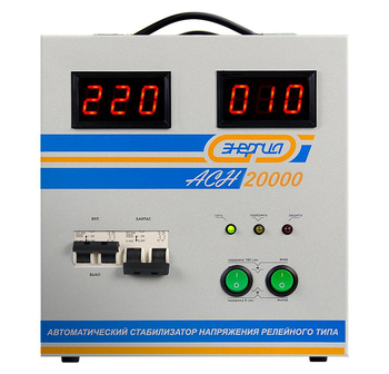 Однофазный стабилизатор напряжения Энергия АСН 20000 - Стабилизаторы напряжения - Стабилизаторы напряжения для дачи - Магазин электроприборов Точка Фокуса