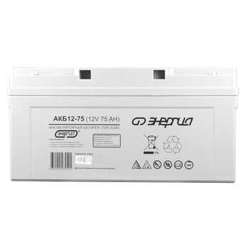 Аккумулятор для ИБП Энергия АКБ 12-75 (тип AGM) - ИБП и АКБ - Аккумуляторы - Магазин электроприборов Точка Фокуса